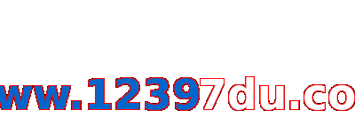 Www.12397du.com